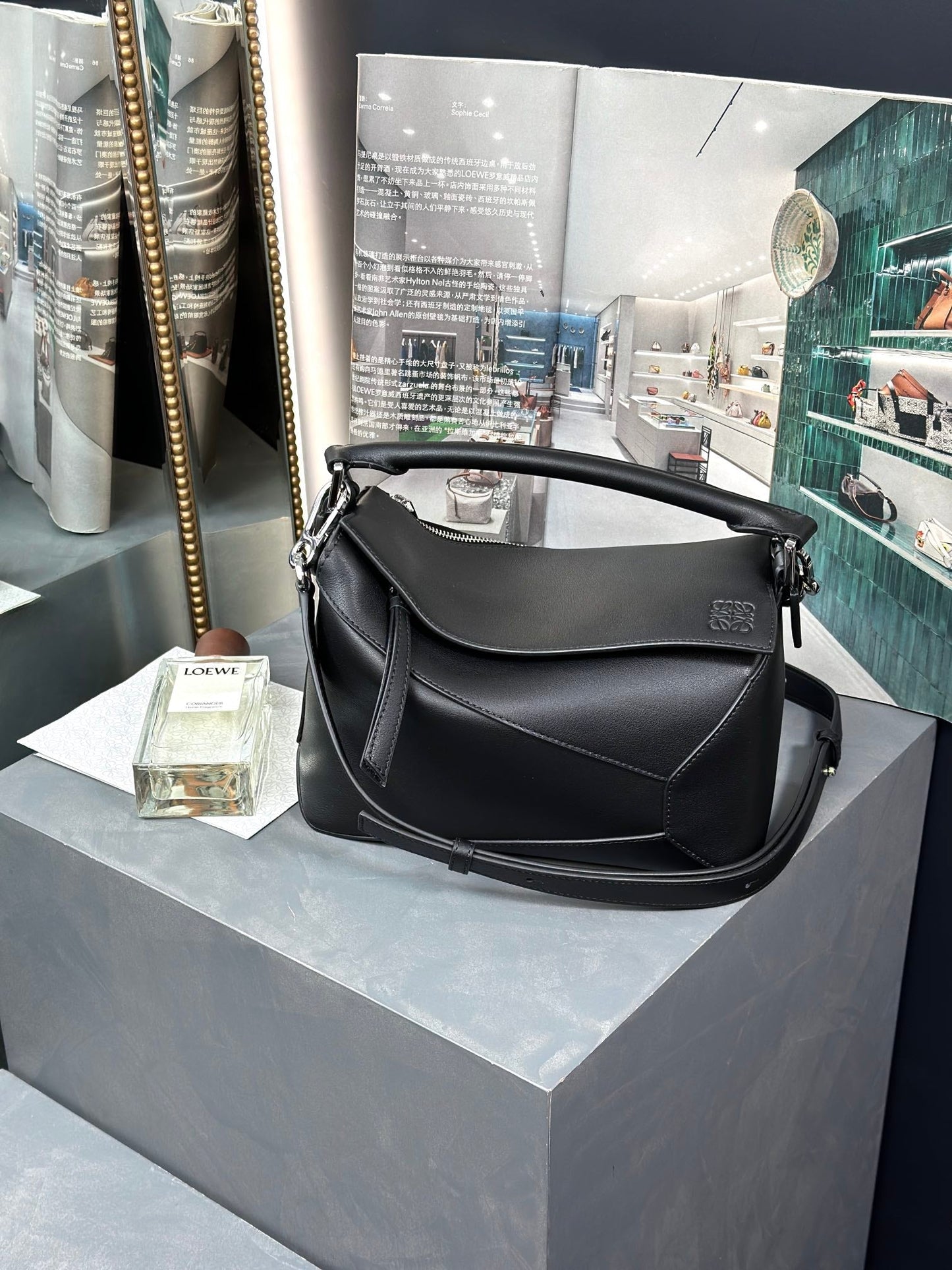 LOEWE Jonathan Anderson Puzzle Edge Crossbody Bag Black, 24*10.5*16cm