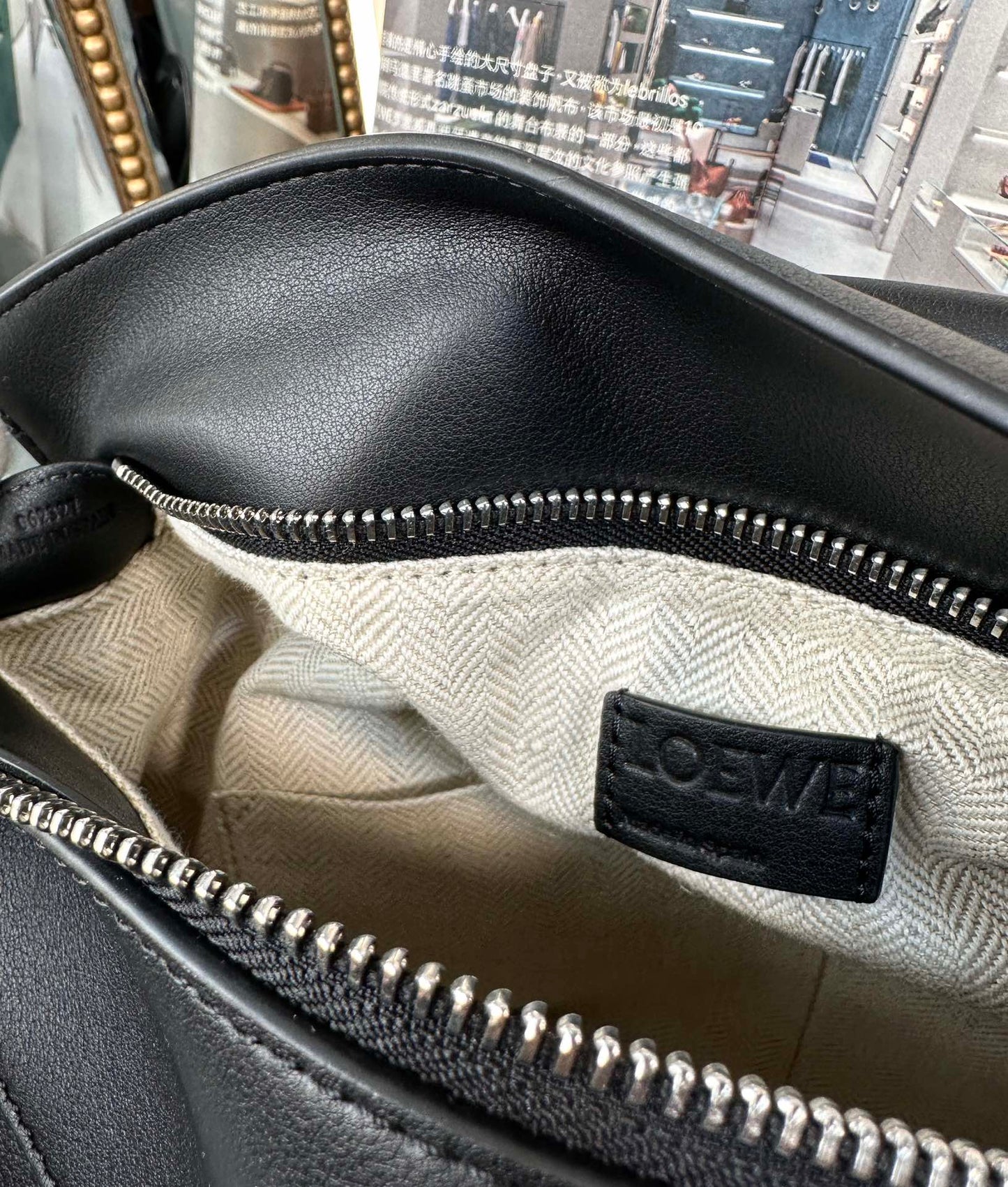 LOEWE Puzzle Edge Anagram Tote Bag, 29*19.5*14cm