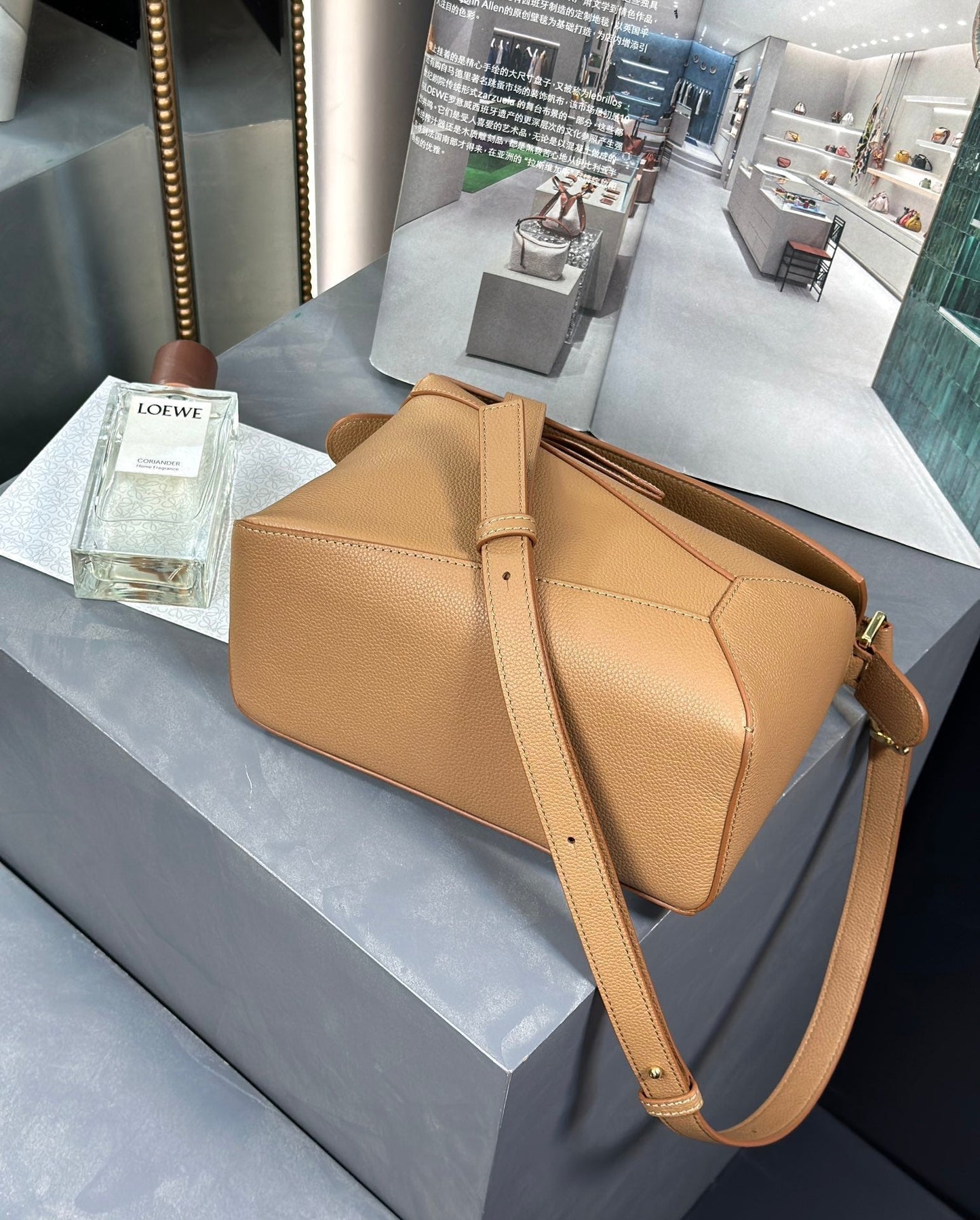 LOEWE Jonathan Anderson Puzzle Edge Crossbody Bag, 24*10.5*16cm