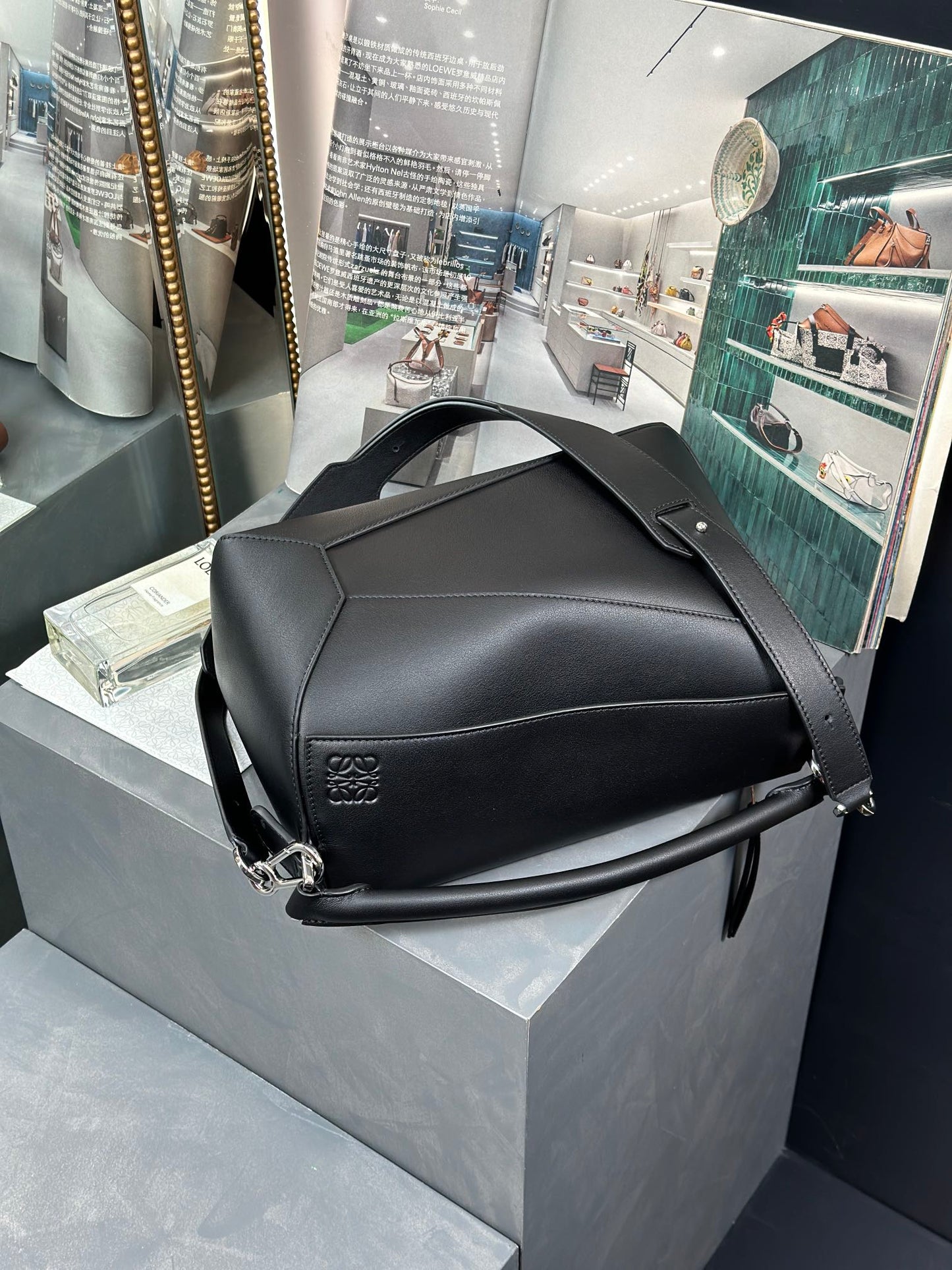 LOEWE Puzzle Edge Anagram Tote Bag, 29*19.5*14cm