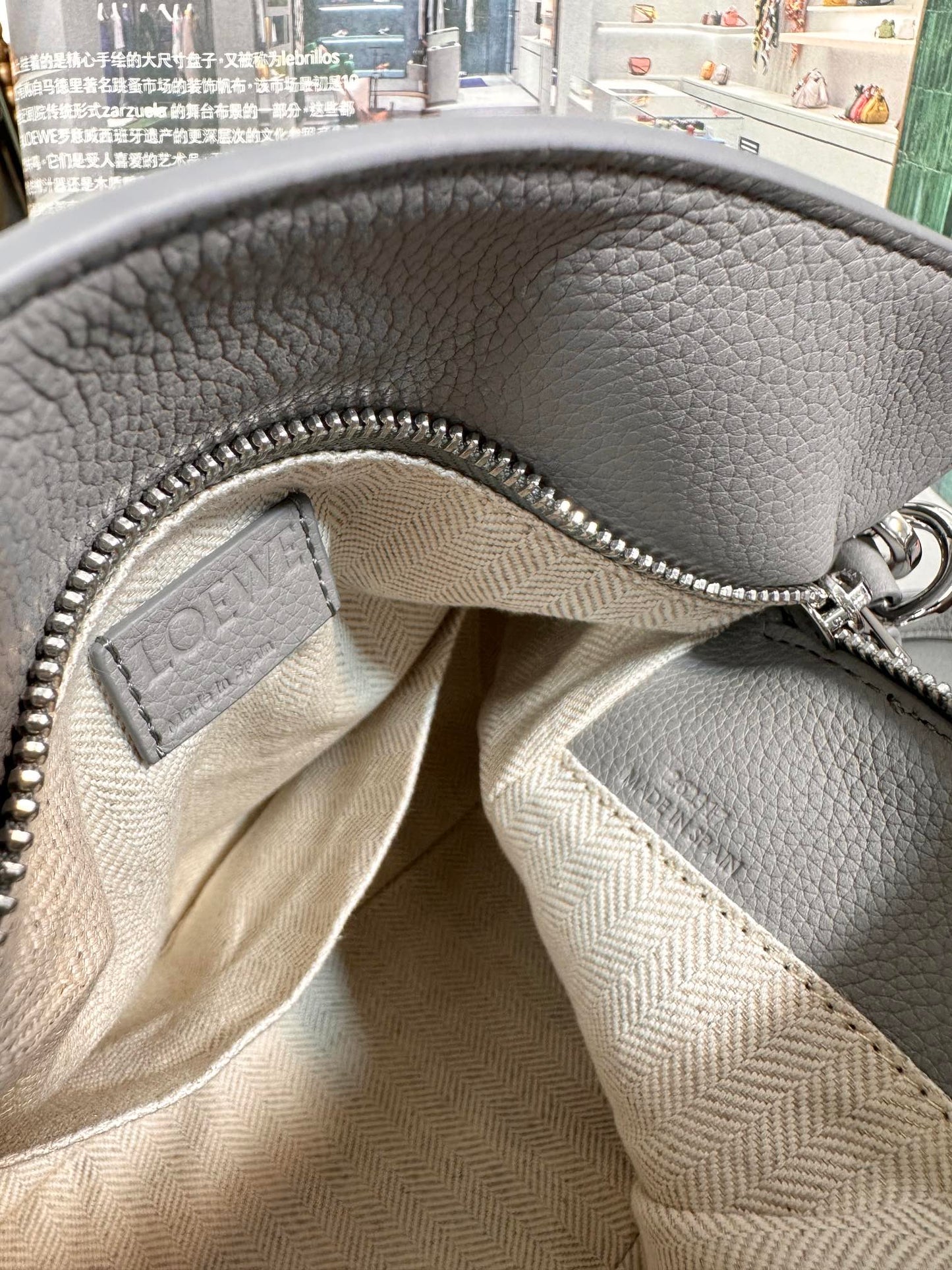 LOEWE Jonathan Anderson Puzzle Edge Crossbody Bag White, 24*10.5*16cm