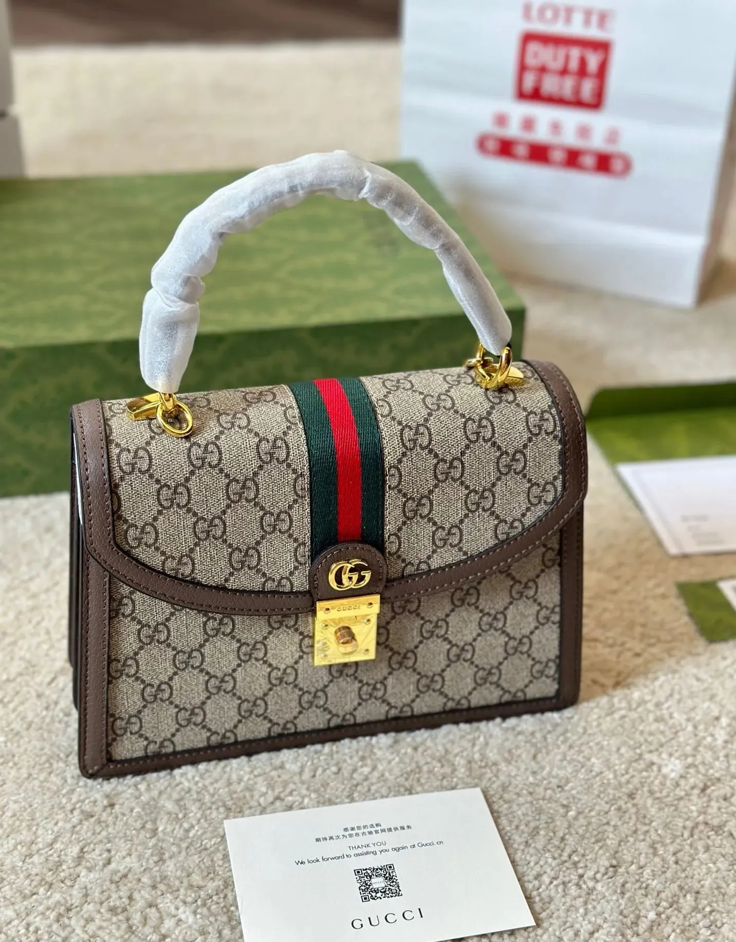 GG Ophidia bag