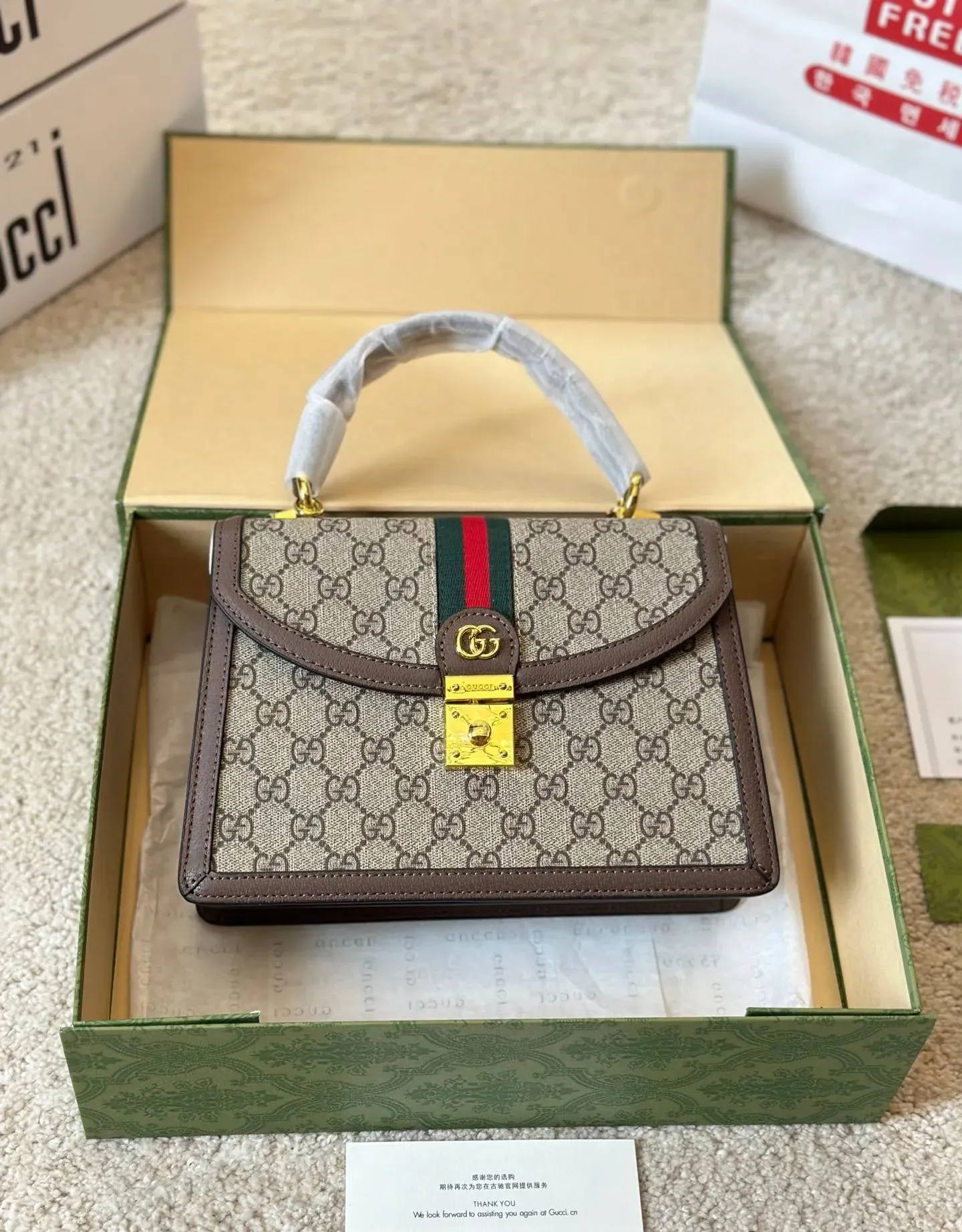 GG Ophidia bag