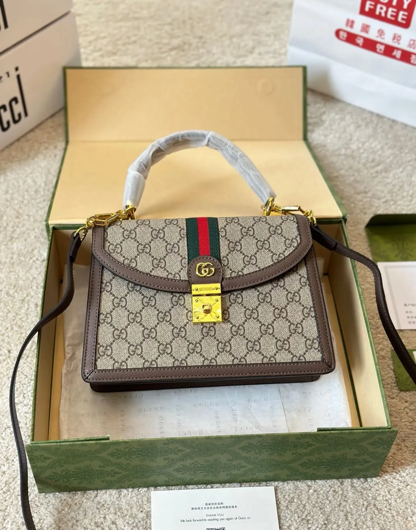 GG Ophidia bag