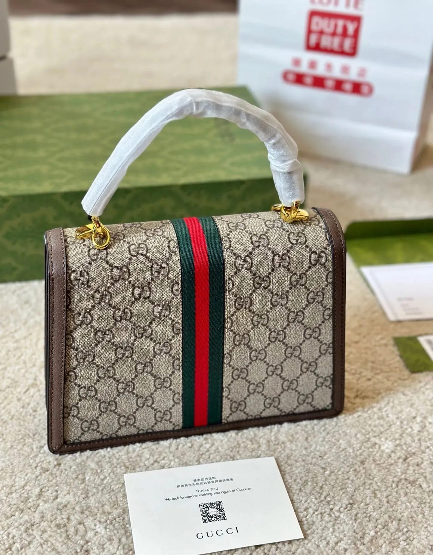 GG Ophidia bag