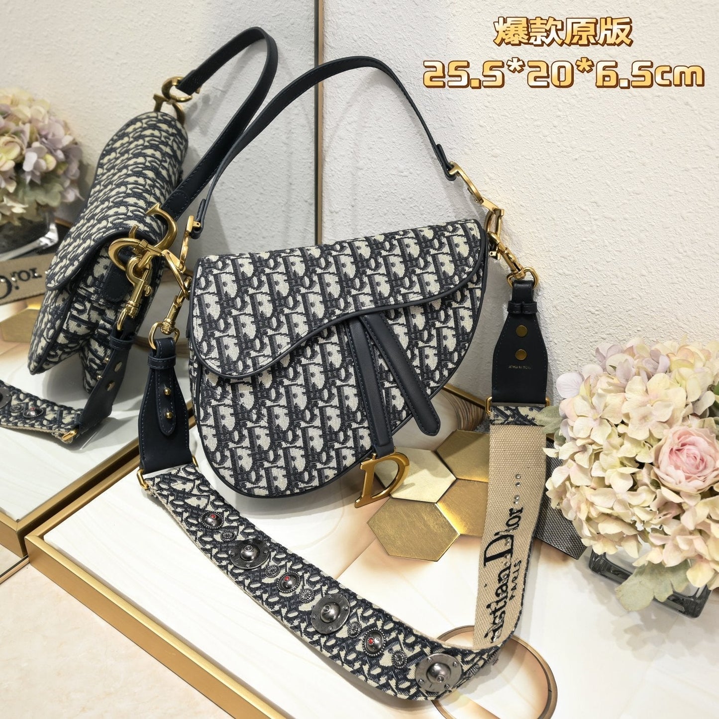 D saddle Be a classic with classics crossbody bag