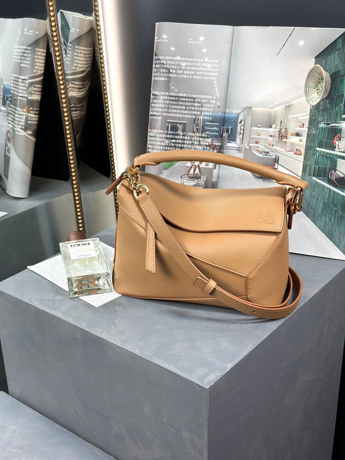 LOEWE Jonathan Anderson Puzzle Edge Crossbody Bag, 24*10.5*16cm