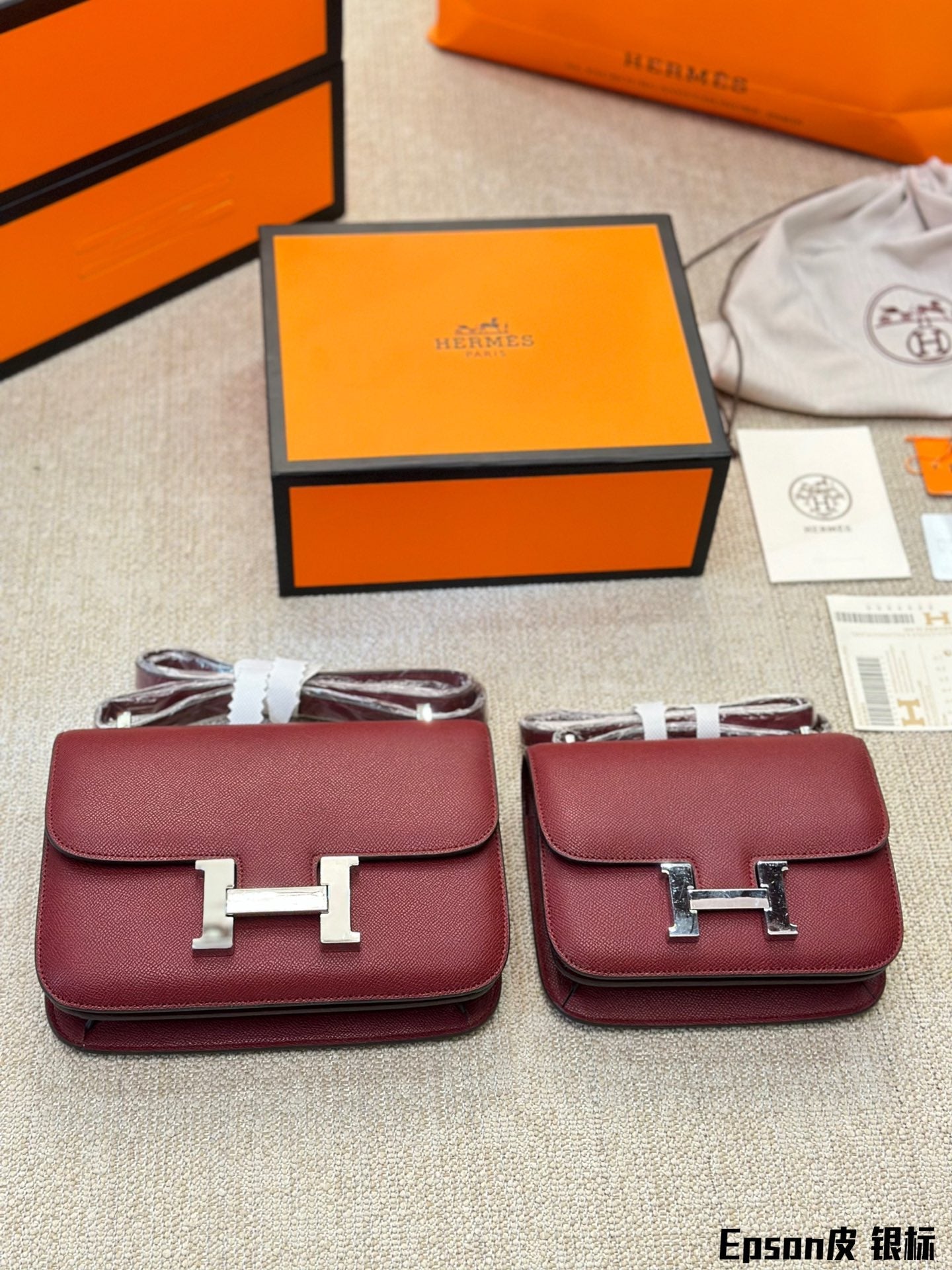 H Constance bag silver logo