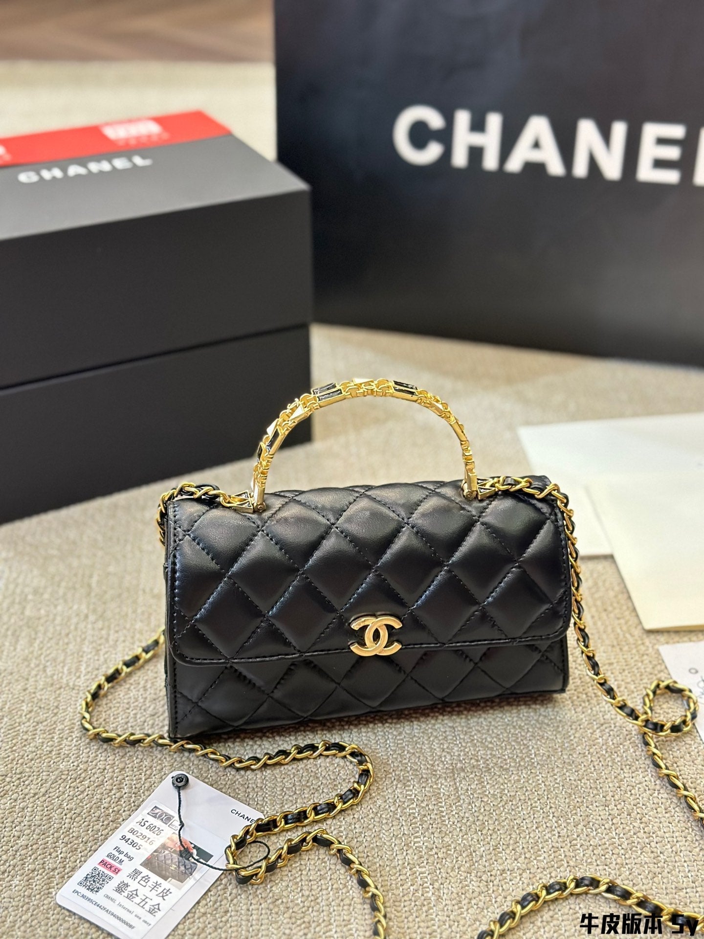 CC kelly 24B new arrival bag size: 20*12 cm