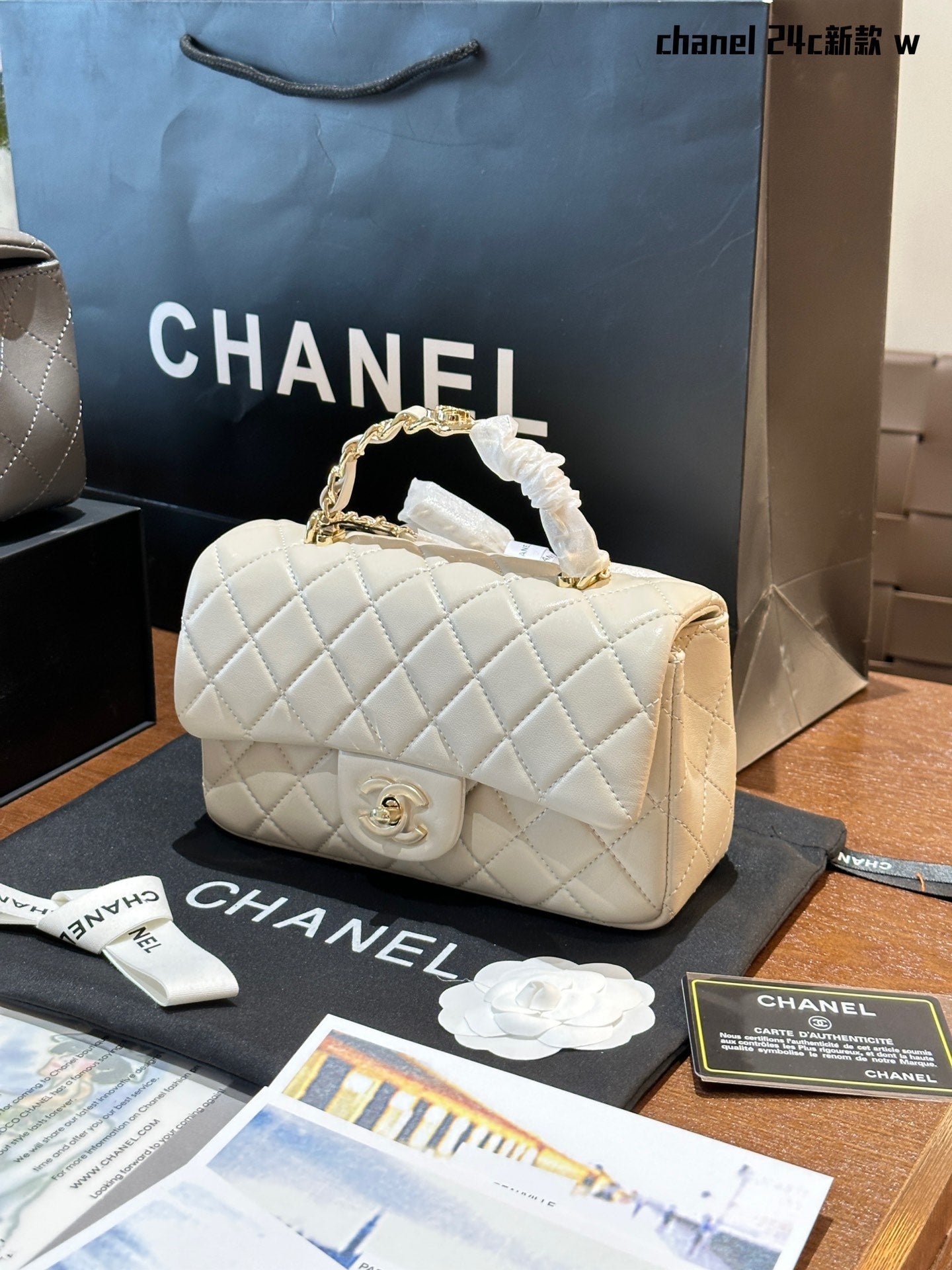 CC HANDLE MINI CF bag size: 20*12*6CM