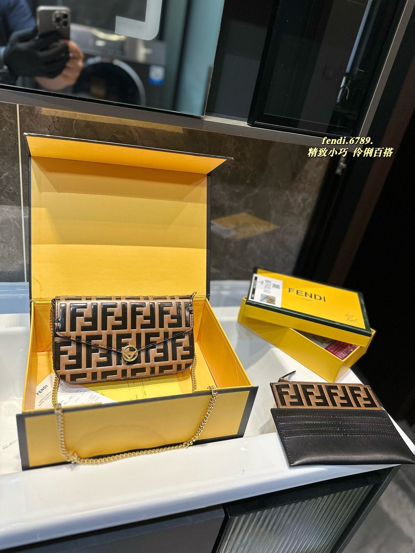 Fen Canvas  new arrival chain bag size; 21*3*12 cm