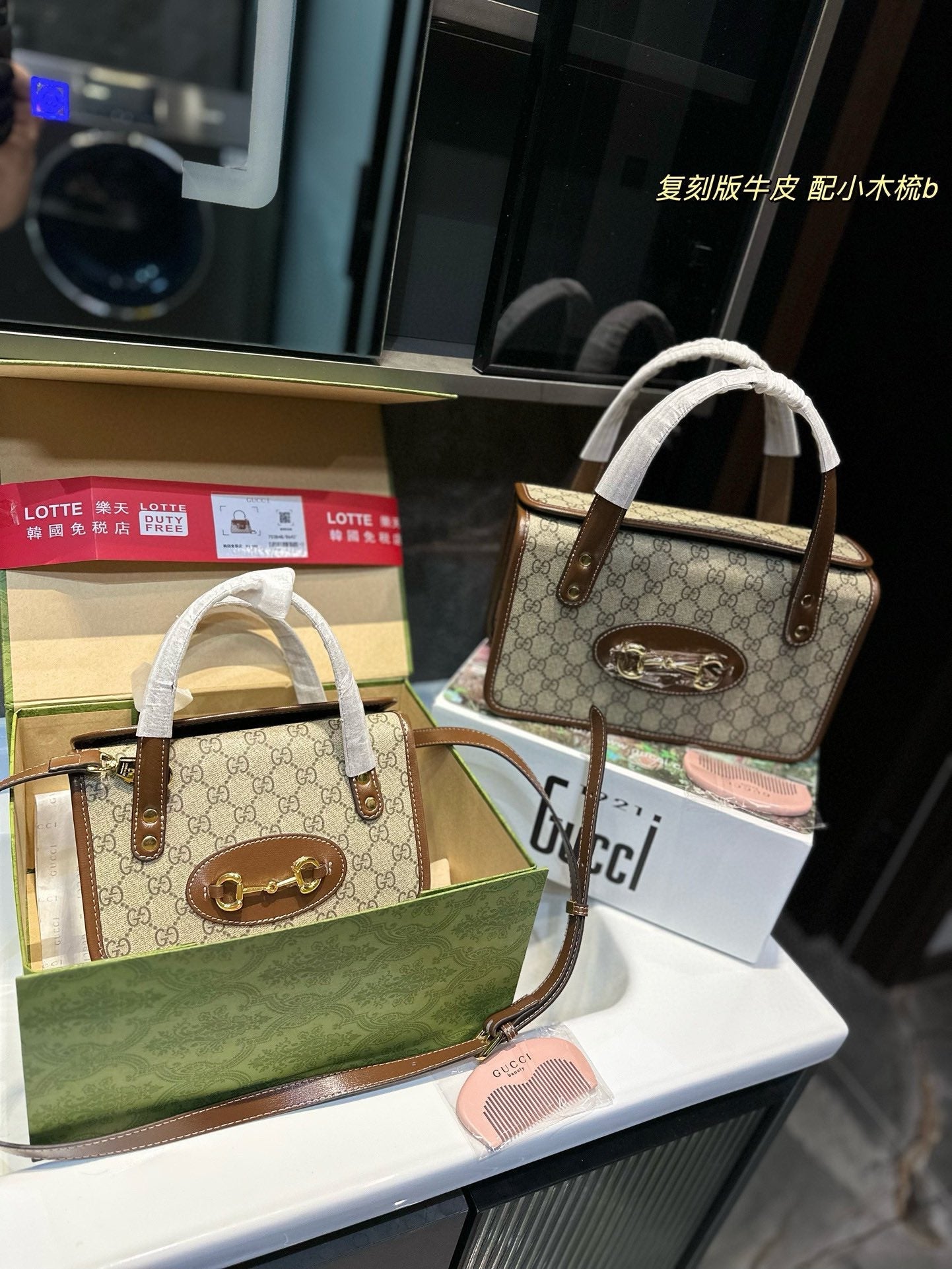 GG new arrival 1955 bag