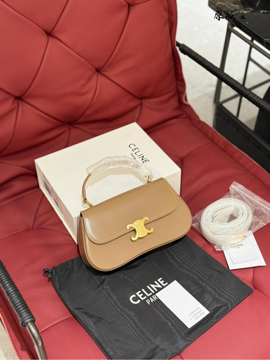 Ce TEENLOLA handle case bag 02 size: 22*11*5cm