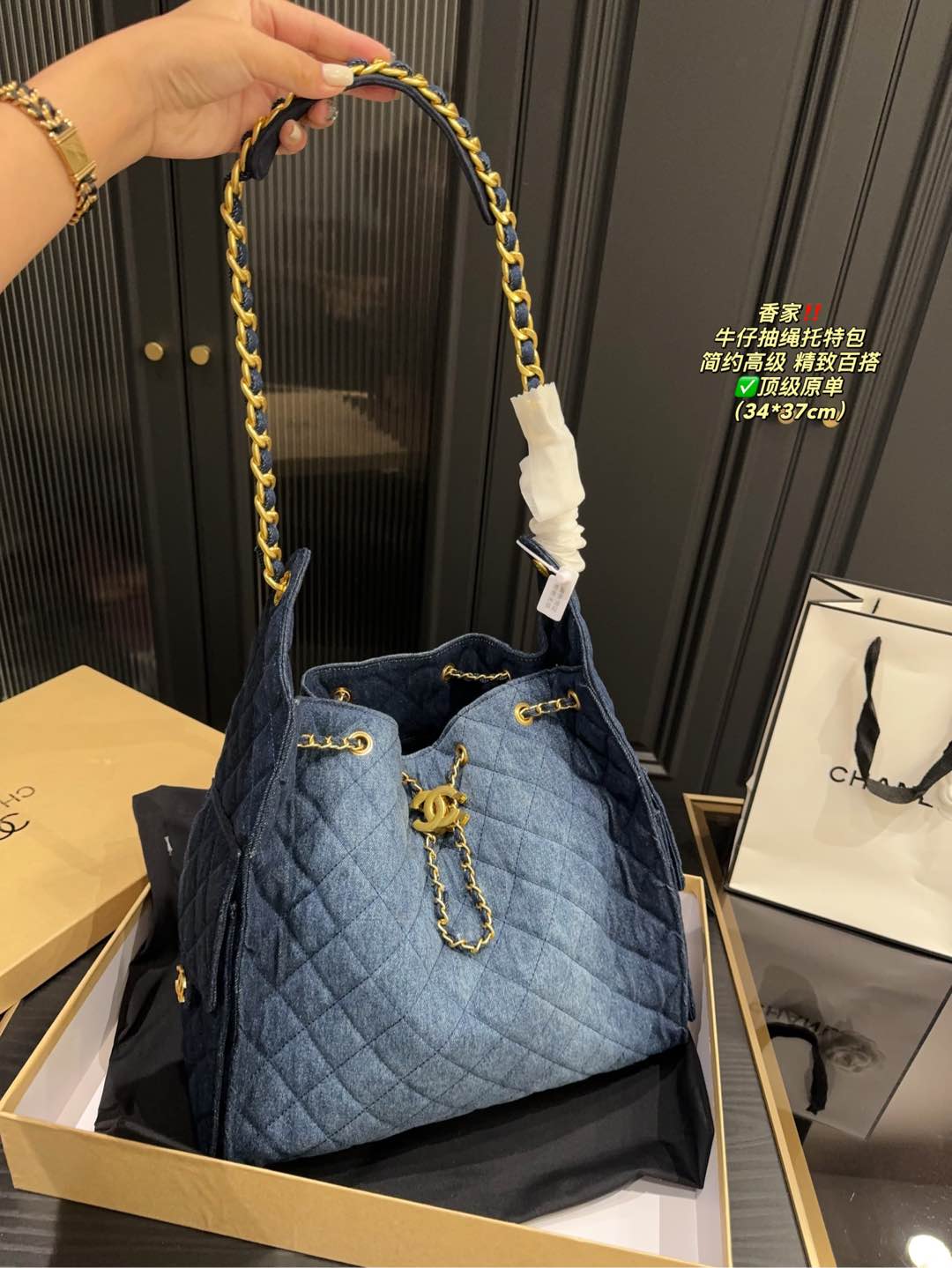 Cc new arrival denim tote bag size: 34*37 cm