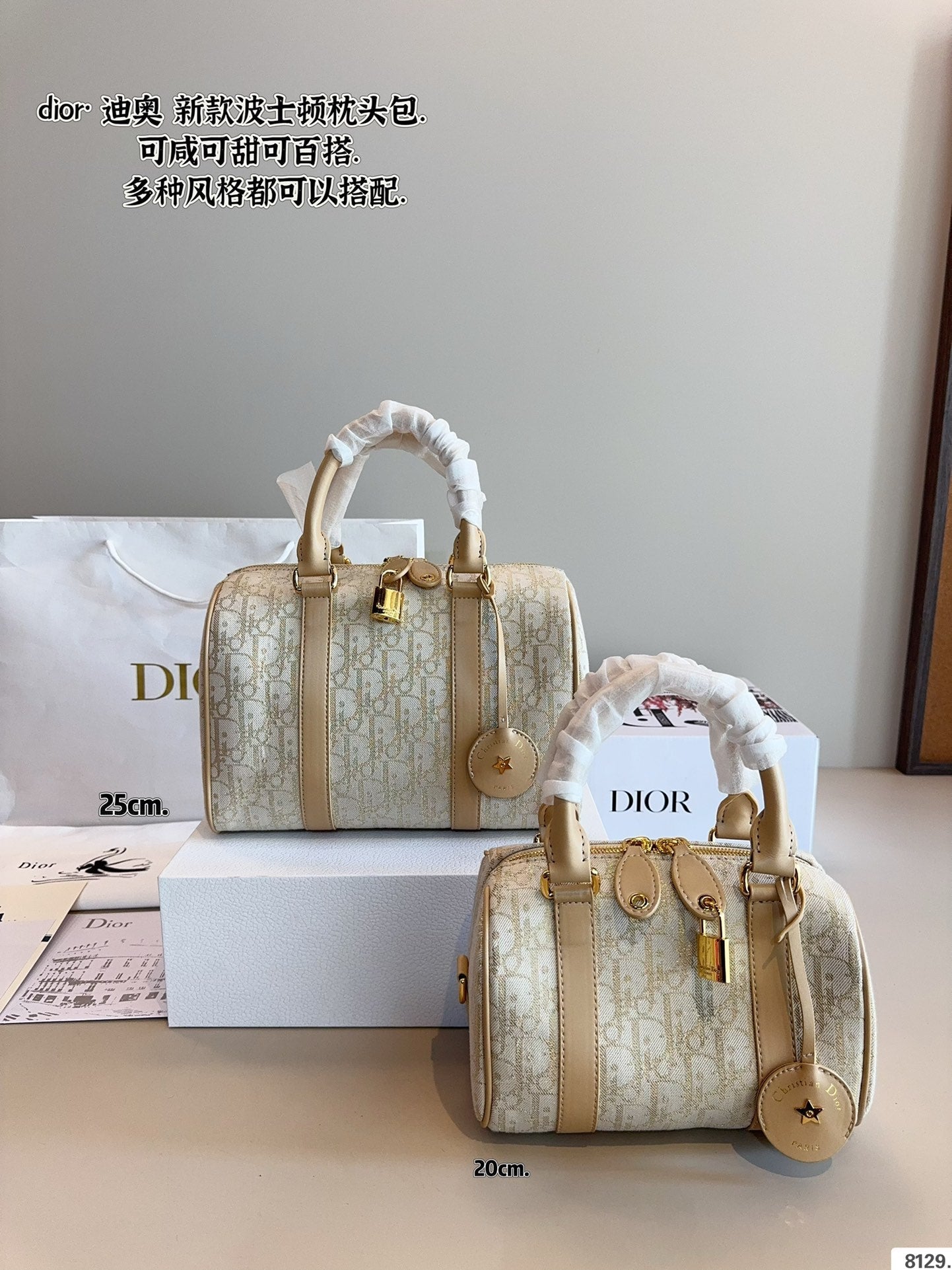 D new arrival Groove bag size: 25*20 cm